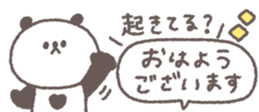 765085257