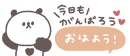 765085258