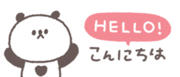 765085259