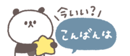 765085260