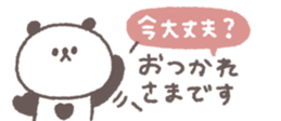 765085261