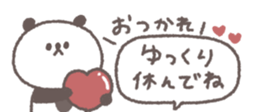 765085263