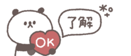 765085265