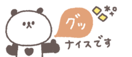 765085268