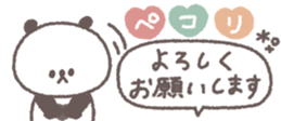 765085273