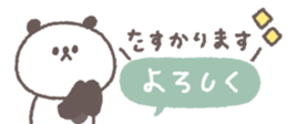 765085275