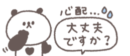 765085276