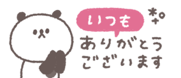 765085279