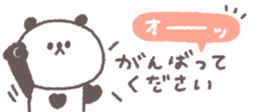 765085282