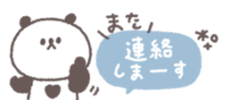 765085288