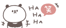 765085290