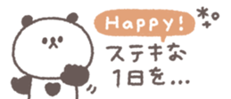 765085294