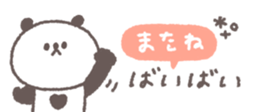 765085295