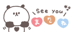 765085296