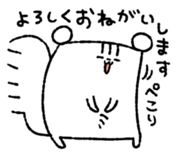 7650855