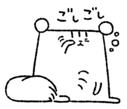 7650857