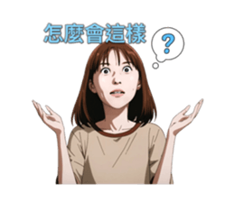 765086349
