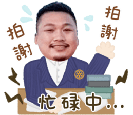 765087469