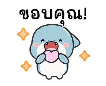 ลายที่ 7