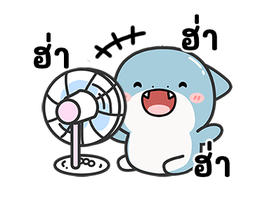 ลายที่ 15