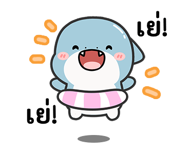 ลายที่ 21