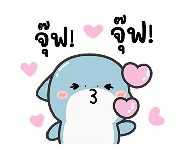 ลายที่ 25