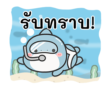 ลายที่ 31