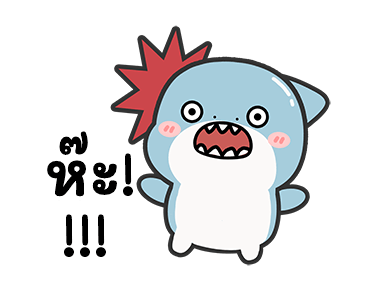 ลายที่ 33