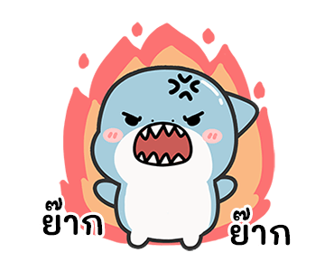 ลายที่ 35