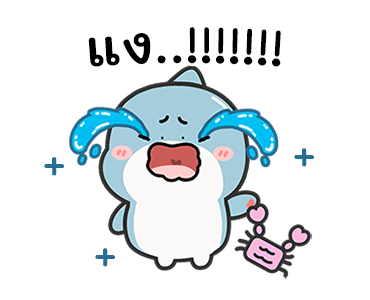 ลายที่ 39