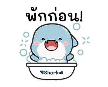 ลายที่ 41