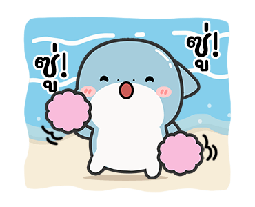 ลายที่ 43