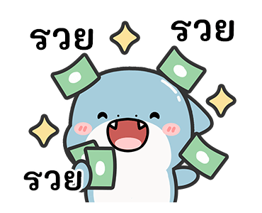 ลายที่ 45