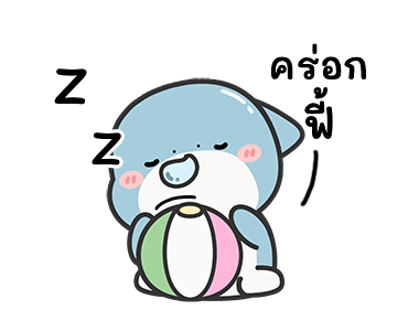 ลายที่ 47