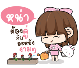 765100379