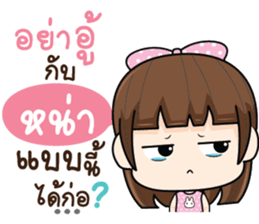 765100387