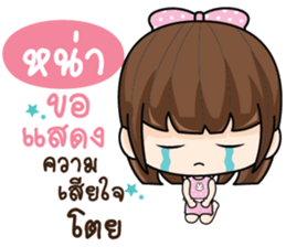 765100400