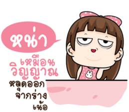 765100411