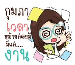 765101241