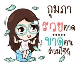 765101250