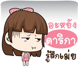 765101553