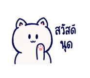765106825