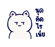 765106826