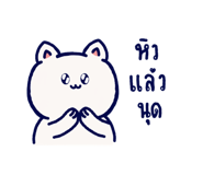 765106830