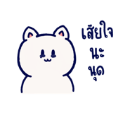 765106832