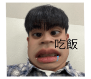 765107053
