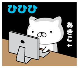 76510801