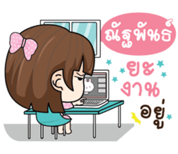 765109450