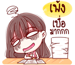 76511227