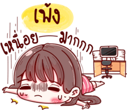 76511232